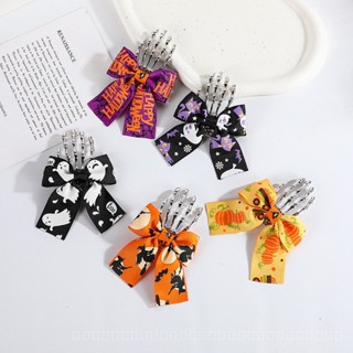 0908WSJ New Halloween Skeleton Ghost Hand Barrettes Female Ghost Pumpkin Witch Personality Bow Hair Side Clip HKVN