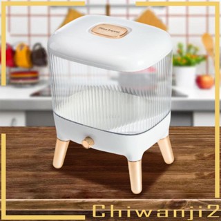 [Chiwanji2] ถังเก็บข้าวสาร และแป้ง ขนาด 32x23x39.5 ซม. สีขาว