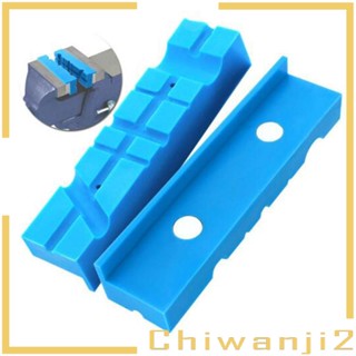 [Chiwanji2] แผ่นรองขากรรไกร แบบนิ่ม สําหรับงานไม้ 2 ชิ้น