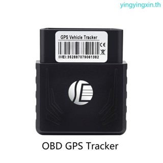 Yin อุปกรณ์ติดตาม GPS OBD2 พร้อมซอฟต์แวร์ออนไลน์ สําหรับรถยนต์