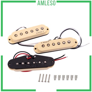 [Amleso] 3 ชิ้น คอยล์สะพานสายกีตาร์ไฟฟ้า สําหรับกีตาร์ไฟฟ้า