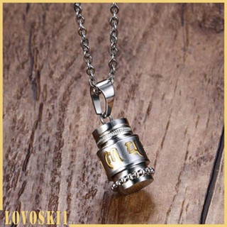 [Lovoski1] สร้อยคอสเตนเลส ทรงกระบอก