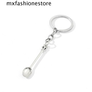 Mxfashione พวงกุญแจโลหะ จี้ช้อน รูปคริสต์มาส สีเงิน แฮนด์เมด เครื่องประดับแฟชั่น