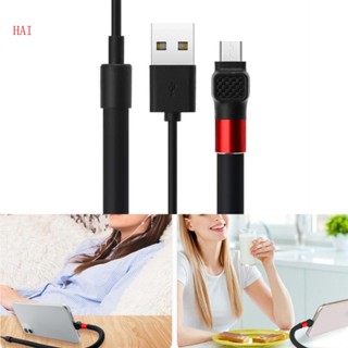 Hai สายชาร์จโทรศัพท์ แบบพกพา สายชาร์จ Micro USB ทนทาน