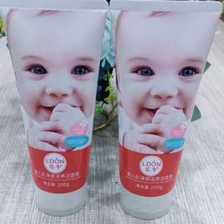 Spot# Xinjiang free shipping 200ml baby moisturizing facial cleanser foam oil control moisturizing 8jj