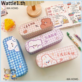 Wttle กล่องเก็บเครื่องเขียน ดินสอ หนัง PU มีซิปคู่ แบบพกพา ลายการ์ตูน