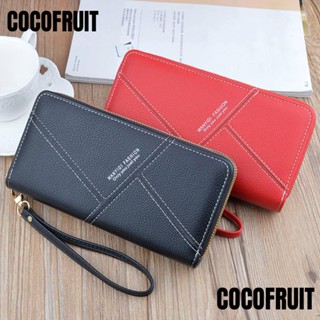 กระเป๋าสตางค์ COCOFRUIT ใบยาว หนัง PU ทรงคลัทช์ ใส่บัตรได้ สําหรับผู้หญิง