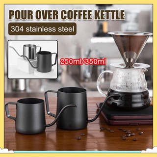 กาดริปกาแฟ ดริปเปอร์ 250ml 350ml กาดริป สแตนเลส 304 Stainless Pour-over Coffee Drip Pot