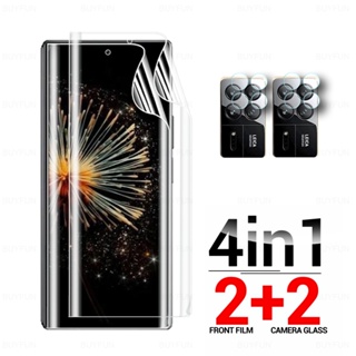 4in1 ฟิล์มไฮโดรเจลนิ่ม กันรอยหน้าจอกล้อง สําหรับ Xiaomi Mix Fold 3 5G 2023 Xaomi Xiomi MixFold 3 MixFold3