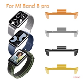 Zzz อะแดปเตอร์เชื่อมต่อสายรัดข้อมือ สําหรับ MiBand 8 Pro 2 ชิ้น