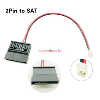 Hsv อะแดปเตอร์สายเคเบิลฮาร์ดดิสก์ 2Pin เป็น Mini 2Pin 2 ชิ้น