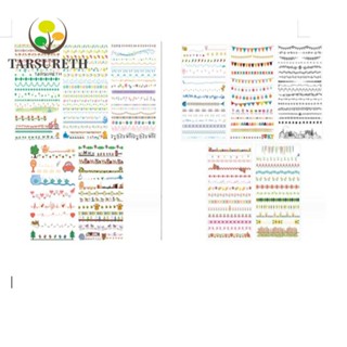 Tarsureth สติกเกอร์น่ารัก สติกเกอร์กระดาษวาชิ หลากสี ตกแต่งกรอบ DIY