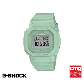 CASIO นาฬิกาข้อมือผู้หญิง G-SHOCK YOUTH รุ่น GMD-S5600BA-3DR วัสดุเรซิ่น สีเขียว