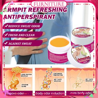 ♕ Hbesty Body Odor Underarm Antiperspirant Cream ลบกลิ่นระงับกลิ่นกาย ต้านเชื้อแบคทีเรีย กลิ่นหอมสดชื่น Ointment Natural Plant Body Care 10g FURNITURE