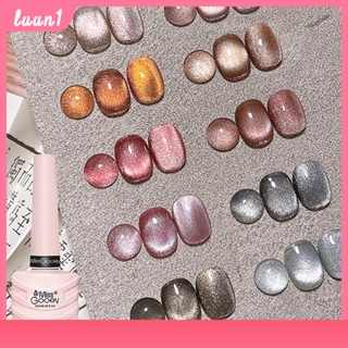 Miss Gooey สีเจลแคทอาย ลูกแก้วนีออน สีเจล สีทาเล็บเจล ต้องอบแห้ง สีเจลทาเล็บ Cats Eye Nail Polish cod