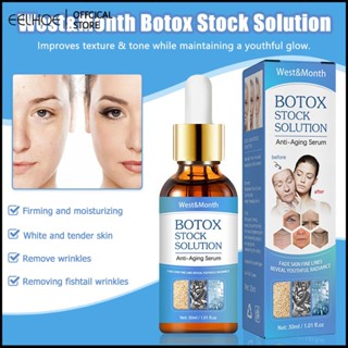 Original Botox Liquid 30ml/เซรั่มต่อต้านริ้วรอย/เซรั่มต่อต้านริ้วรอย/กำจัดริ้วรอยบน 30ml ริ้วรอย/กำจัดริ้วรอย-eelhoe