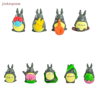 Jkth ตุ๊กตาปลาชินชิล่า แฮนด์เมด ขนาดเล็ก สําหรับตกแต่งตู้ปลา
