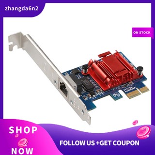 【พร้อมส่ง】การ์ดเครือข่ายไร้สาย Pcie 1X RJ45 10 100 1000Mbps 1Gbps BCM5721&amp;5751 รองรับ ROS ESXi