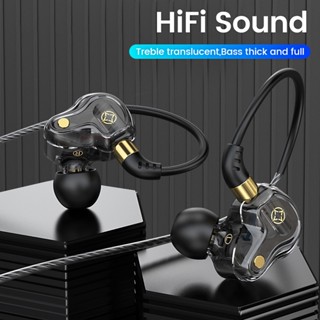 Hifi ชุดหูฟังสเตอริโอเล่นเกม แบบใช้สาย แฮนด์ฟรี ตัดเสียงรบกวน