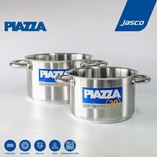 PIAZZA หม้อก้นลึก 16-28 cm Deep Cookpots