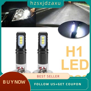 【hzsxjdzaxu】หลอดไฟหน้า Led H1 6000K 6000LM DRL สว่างมาก สีขาว 2 ชิ้น