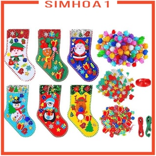 [Simhoa1] ถุงน่องคริสต์มาส DIY สําหรับตกแต่งต้นคริสต์มาส สํานักงาน