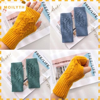 Moilyth ถุงมือผ้าฝ้ายถัก ผ้าวูล สีพื้น ไร้นิ้ว สําหรับผู้หญิง และผู้ชาย