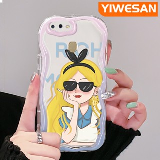 เคสโทรศัพท์มือถือ ซิลิโคนใส กันกระแทก ลายการ์ตูนเด็กผู้หญิงรวย ขอบคลื่น สีครีม สําหรับ OPPO A12 A12s A5s A7 A11K