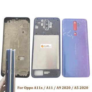 Guoyin- ฝาครอบแบตเตอรี่ กรอบกลาง LCD สําหรับ Oppo A11x A5 A9 2020