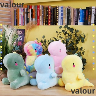 Valour ตุ๊กตาไดโนเสาร์บีบได้ แบบนิ่ม สร้างสรรค์ ของขวัญสําหรับเด็ก