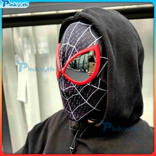 ฮาโลวีน Cos Spider Man ฝาครอบผู้ใหญ่เด็กน่ารักหน้ากากตลกฝาครอบ Visitor Party Supplies (pinky.th)