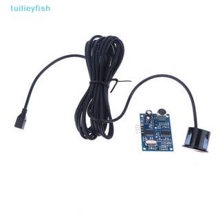 【tuilieyfish】โมดูลเซนเซอร์วัดระยะทางอัลตราโซนิก กันน้ํา JSN-SR04T 1 ชิ้น【IH】