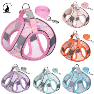 【CDDMPET】สายรัดสำหรับสุนัข เสื้อกั๊กสะท้อนแสง ระบายอากาศได้ด…