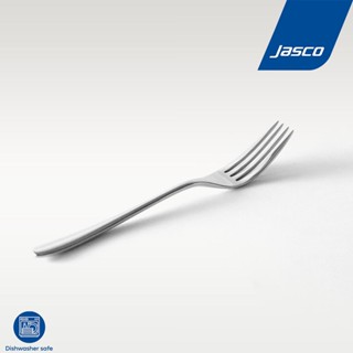 Jasco ส้อมอาหาร Table Fork, Umbra series #CU-B-02TB