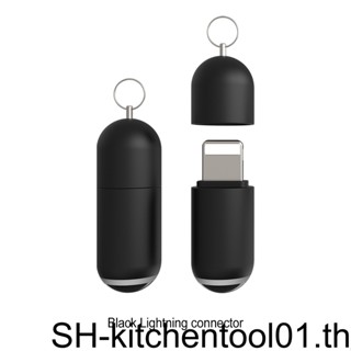 รีโมตคอนโทรลสมาร์ทโฟน ABS IR 1 2 3 5 ใช้งานง่าย