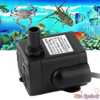 เครื่องปั๊มน้ําใต้น้ํา ขนาดเล็ก 3W USB-1020 DC3.5V-9V สําหรับตู้ปลา ภูมิทัศน์