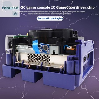 [Yobusad.th] ชิปอ่านตรง สําหรับคอนโซลเกม Nintendo GameCube NGC Xeno Mod GC