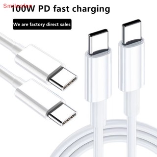 [Smileofen] ใหม่ สายชาร์จ PD 100W USB C เป็น USB C ชาร์จเร็ว คุณภาพสูง สําหรับ Huawei Xiaomi