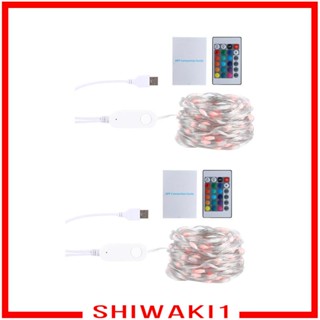 [Shiwaki1] โคมไฟนางฟ้า USB เปลี่ยนสีได้ สําหรับระเบียง ระเบียงบ้าน