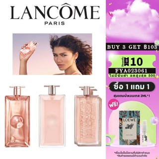 Lancome Idole &amp; Idole Edition Limitee &amp; Idole LIntense EDP 2ml 5ml 10ml น้ําหอมผู้หญิง Zendaya