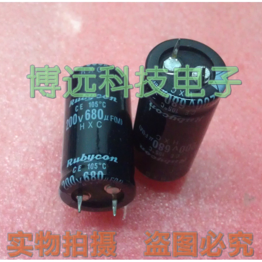 ✨ ผู้ผลิตนําเข้า Hard Foot Electrolytic Capacitor 200V680UF 680UF/250V 22X40 x 45
