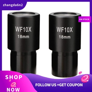 【พร้อมส่ง】ช่องมองภาพกว้าง 23.2 มม. WF10X สําหรับกล้องจุลทรรศน์ชีวภาพ 2 ชิ้น