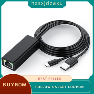 【hzsxjdzaxu】อะแดปเตอร์เครือข่ายทีวี 4k Stick USB-C เป็น RJ45 LAN พร้อมสายพาวเวอร์ USB 2.0 สําหรับพาวเวอร์ซัพพลาย