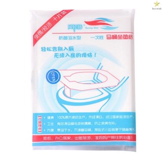 Disposable Toilet Seat Cover Mat Anti-bacterial Toiletery Paper Pad Travel Camping Bathroom Accessiories Sanitary Tool