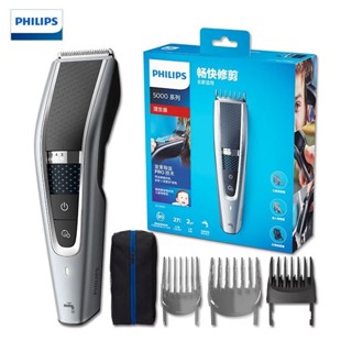 Philips HC5690 ปัตตาเลี่ยนตัดผม ของใช้ในครัวเรือน