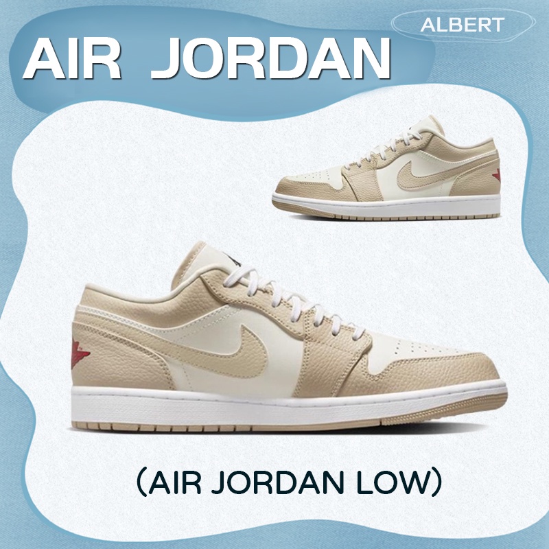 ของแท้100%💯 - Jordan Air Jordan 1 Low Sail White Yellow - Sneakers