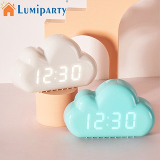 Lumiparty นาฬิกาปลุกอิเล็กทรอนิกส์ มีไฟ Led รูปเมฆ ควบคุมด้วยเสียง เรืองแสง