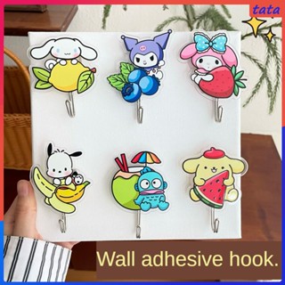 ที่เจาะประตูอะคริลิค Traceless Cute Parchia Dog Sanrio Free Hook Dog Hook Hook Bathroom (tata.th)