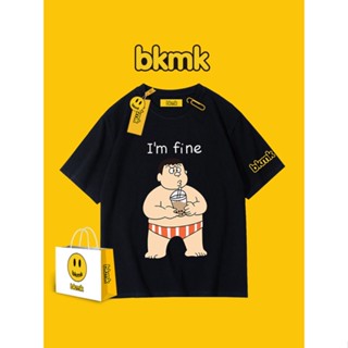 เสื้อยืดแขนสั้น ผ้าฝ้าย พิมพ์ลายการ์ตูน bkmk fat tiger ขนาดใหญ่ ทรงหลวม แฟชั่นฤดูร้อน สําหรับผู้ชาย