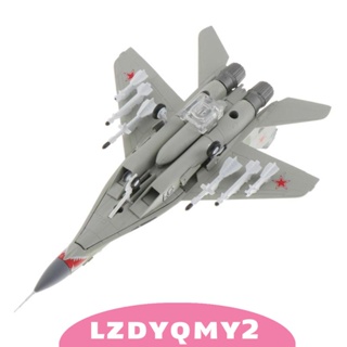 [Lzdyqmy2] โมเดลเครื่องบินรบ 1:100 MIG-29